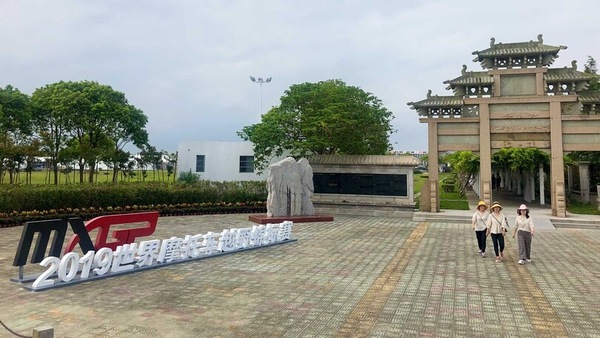 Motocross: la MXGP torna in Cina