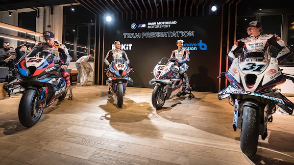 Dalla visita in fabbrica all'unveiling: presentazione in grande stile per BMW