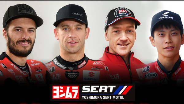 EWC, Yoshimura SERT Motul pesca Dan Linfoot dal BSB come sostituto di Guintoli
