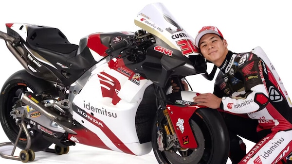 MotoGP, Takaaki Nakagami: "Voglio la mia prima vittoria in top class"