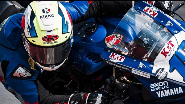 CIV: Axon Seven Team riconferma Shogo Kawasaki nella SSP600 NG