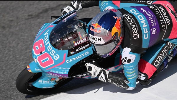 Moto3, risultati e tempi delle FP1 al GP Mugello 2024: Alonso firma il nuovo record