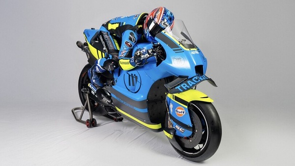 MotoGP, Ogura: “Dovrò adattarmi in fretta, ma non mi pongo obiettivi”