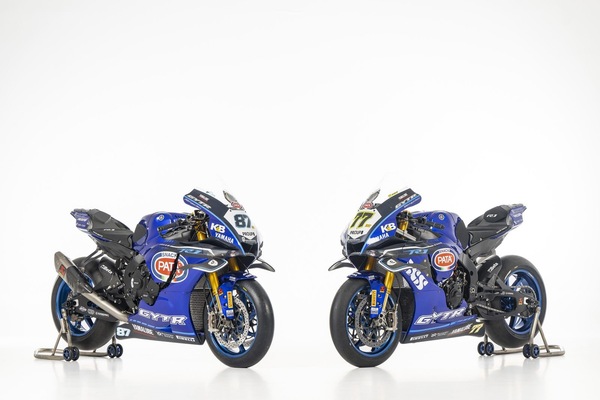 SBK: svelata la livrea del team Yamaha GRT