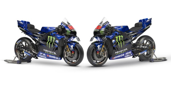 MotoGP, Yamaha ha voglia di stupire: ecco le moto del team ufficiale e Pramac