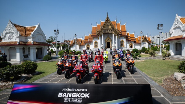 Il calendario completo MotoGP 2025: dalla Thailandia a Valencia