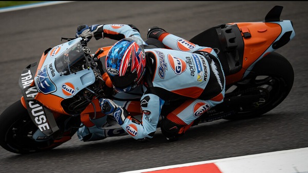 MotoGP, Ai Ogura squalificato dal GP Argentina: ecco cosa è successo