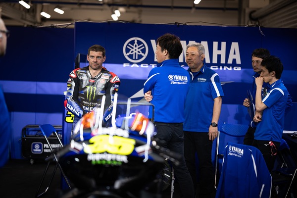 MotoGP, Cal Crutchlow: "Marquez ha introdotto in MotoGP un nuovo modo di guidare"