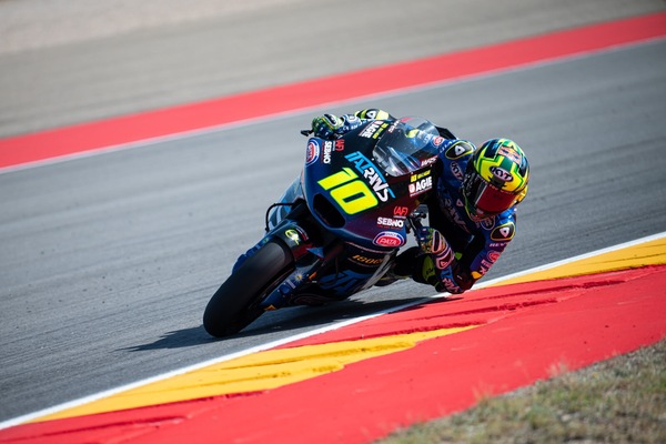 Moto2 Qualifiche: prima pole position per Diogo Moreira, sesto David Alonso