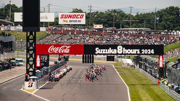 EWC: tanta Italia nella entry list provvisoria della 8h di Suzuka