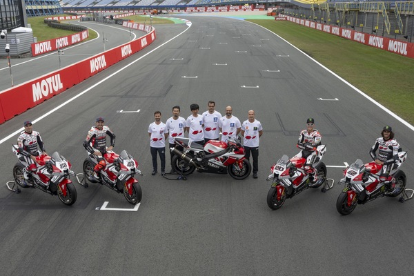 MotoGP, Yamaha ad Assen svela la livrea celebrativa per i 70 anni della casa di Iwata