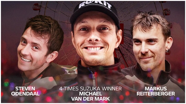 EWC: definita la line up di BMW Motorrad World Endurance per Suzuka