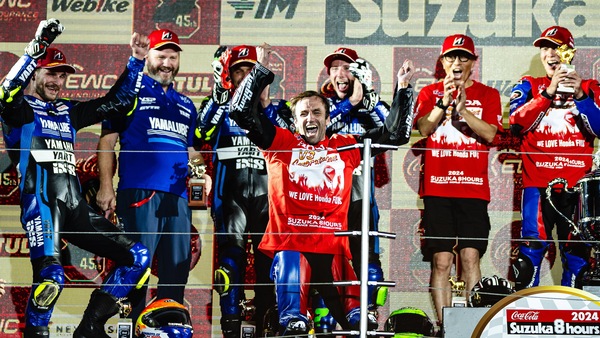 EWC 8h di Suzuka, anteprima: Sfida Honda-Yamaha per la vittoria