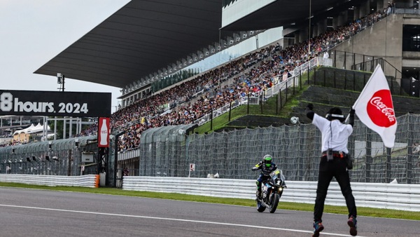 EWC, 8h di Suzuka: come funziona la Top 10 Trial?