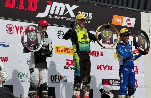 Motocross: Febvre vince la finale in Giappone