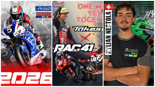 EWC: da Techer ad Ishizuka, le ultime news della settimana