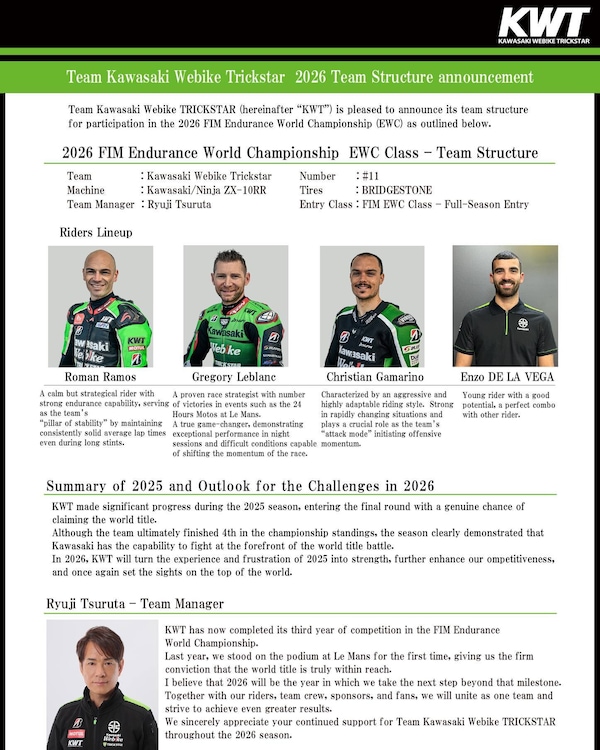 EWC: Enzo de la Vega firma con Kawasaki Webike Trickstar