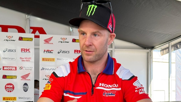 SBK Portimao, Rea: "Aspettative del weekend? Fatemi prima girare venerdì"