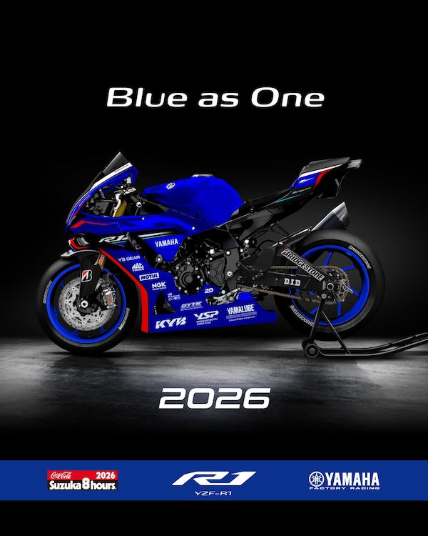 EWC: Svelata la livrea Yamaha Racing per la 8h di Suzuka