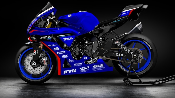 EWC: Svelata la livrea Yamaha Racing per la 8h di Suzuka