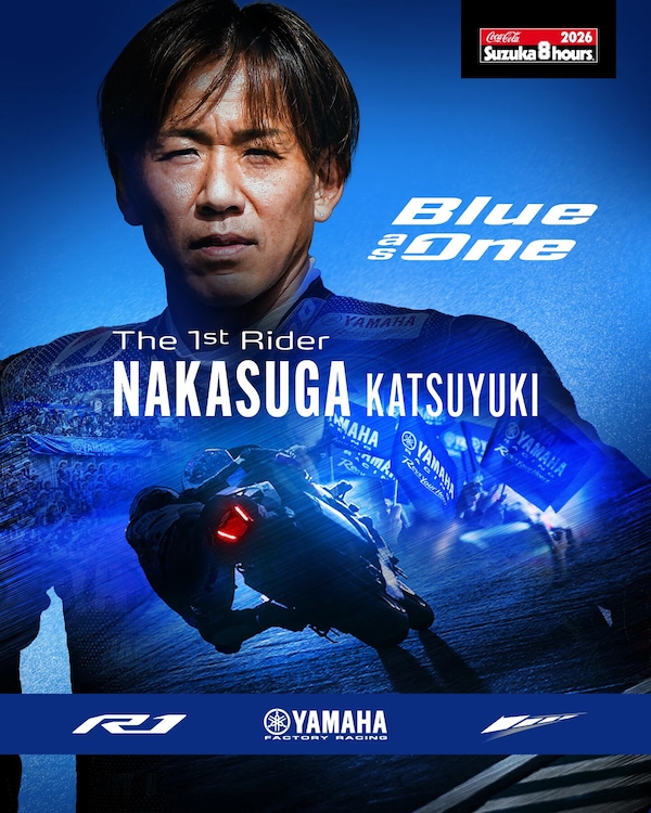 EWC: ultima 8h di Suzuka per Nakasuga