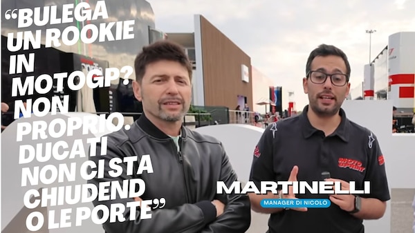 Martinelli: “Bulega un rookie in MotoGP? Non proprio. Ducati non ci sta chiudendo le porte”