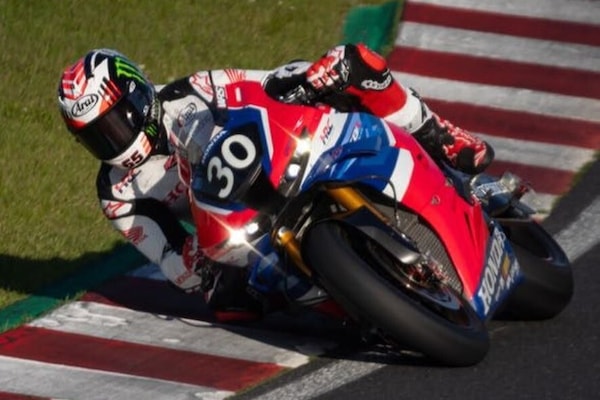 EWC, Jonathan Rea in pista a Suzuka con Team HRC