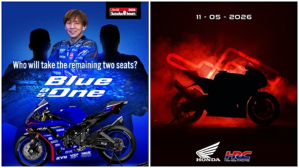 EWC: Yamaha e Honda preparano i botti per Suzuka