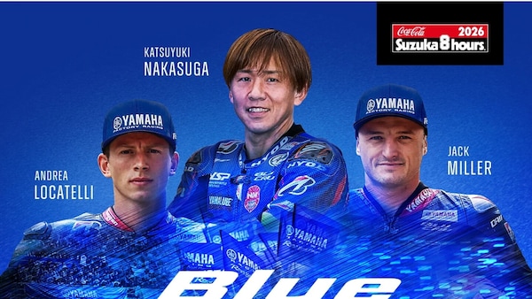 EWC: Yamaha Racing conferma Locatelli e Miller per Suzuka