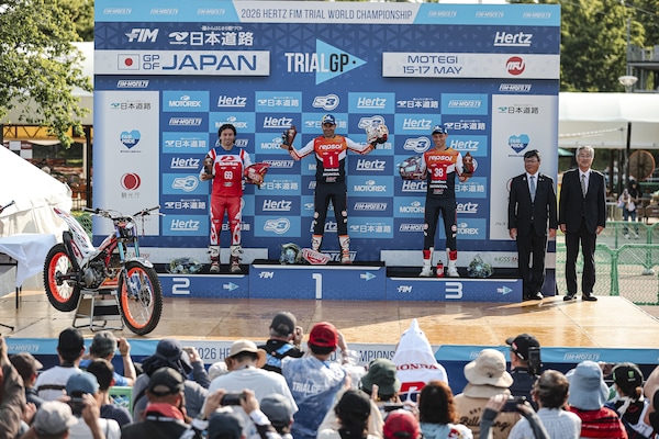 Bou e Abellan consolidano la leadership iridata nella seconda giornata del TrialGP del Giappone