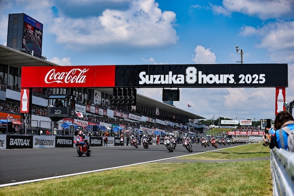EWC: lanciato il teaser trailer della 8h di Suzuka