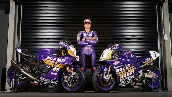 Ritorno al passato: Yamaha celebra i 30 anni di BSB con una livrea leggendaria