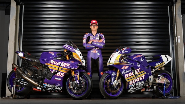 Ritorno al passato: Yamaha celebra i 30 anni di BSB con una livrea leggendaria