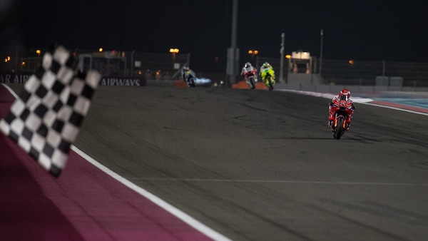 Colpo di scena! La MotoGP va verso il sì per il GP del Qatar