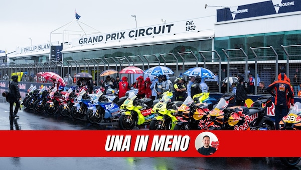 UNA IN MENO